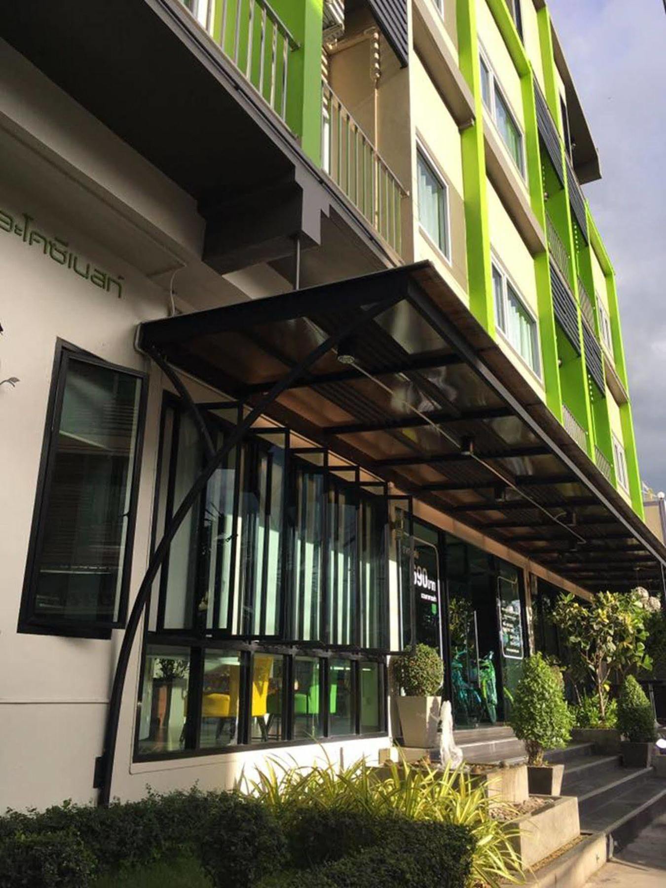 The Cozy Nest Boutique Rooms Phayao Exterior foto